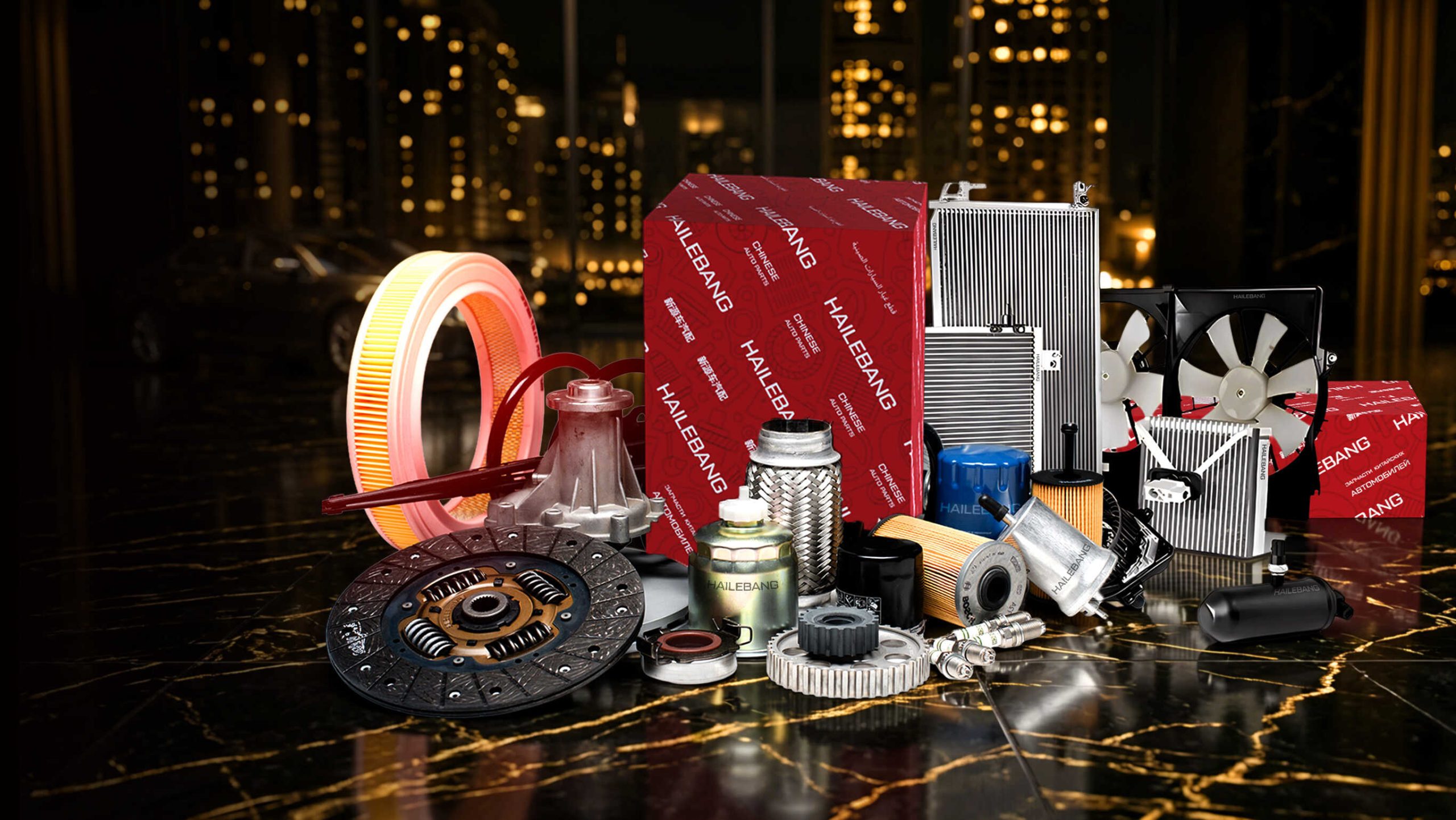 Hailebang Auto Parts – Reliable Performance