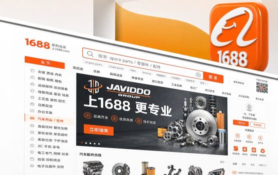 WHOLESALE AUTO PARTS DIRECT FROM CHINA - Javiddo group WHOLESALE AUTO PARTS DIRECT FROM CHINA - Javiddo group
